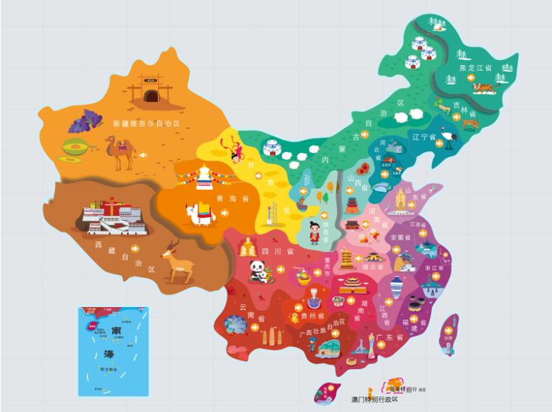 湖南省名酒回收.jpg